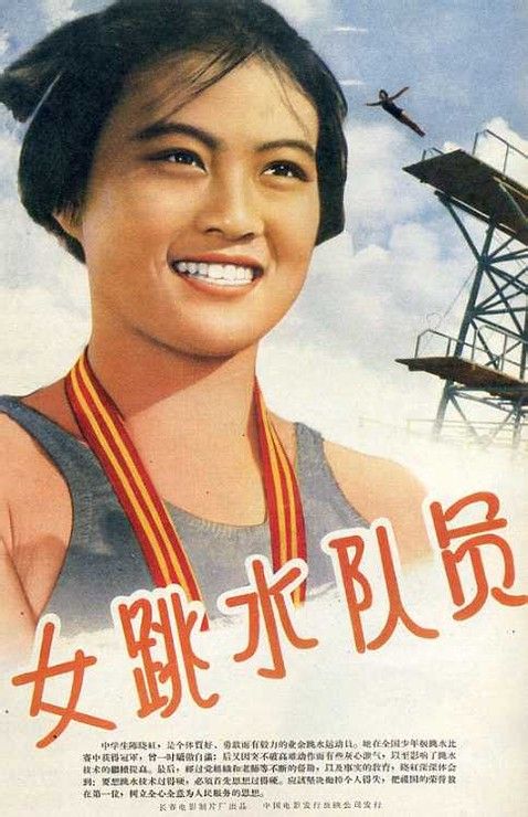 燕山大学机械工程文凭证书