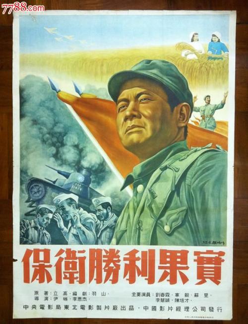内布拉斯加大学林肯分校公共管理文凭证书