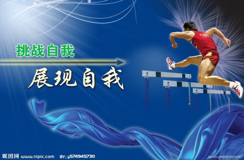 一比一仿日本星槎大學文凭