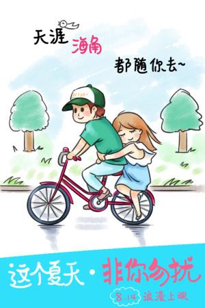 日本赤十字トヨタ看護大学ElectronicEngineeringDegreeCertificate